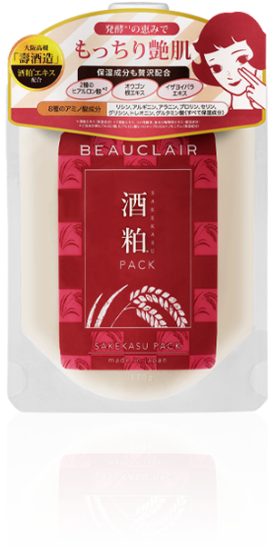 BEAUCLAIR
